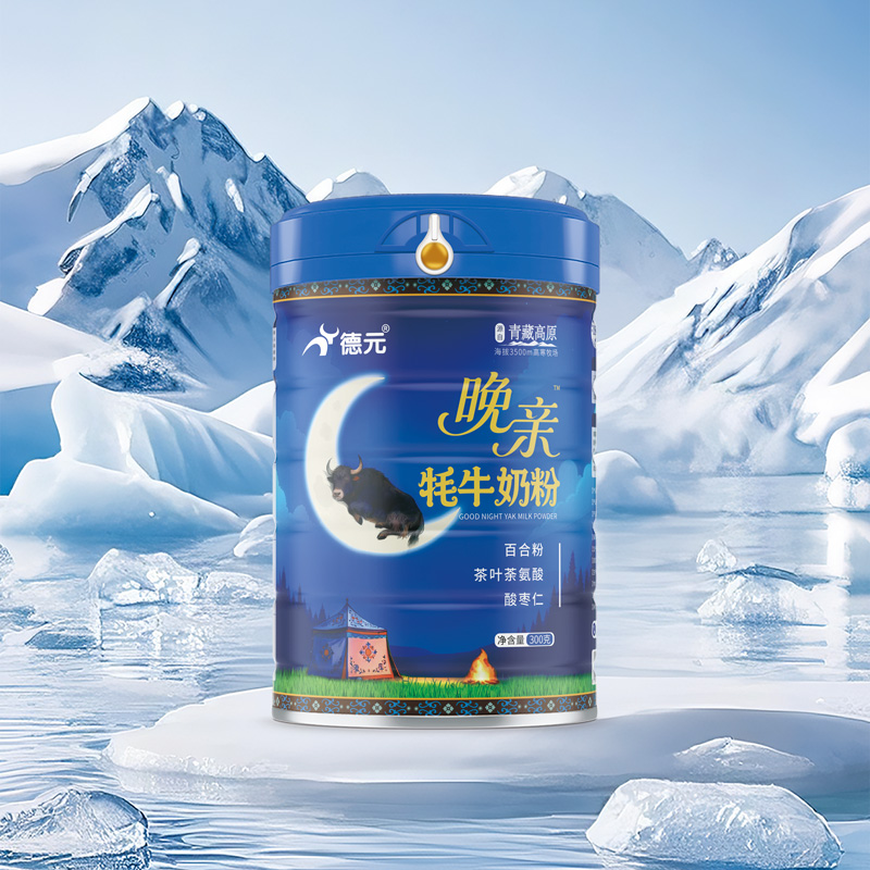 晚间的温和营养搭子✨ 这款高原牦牛奶粉太懂轻补给了