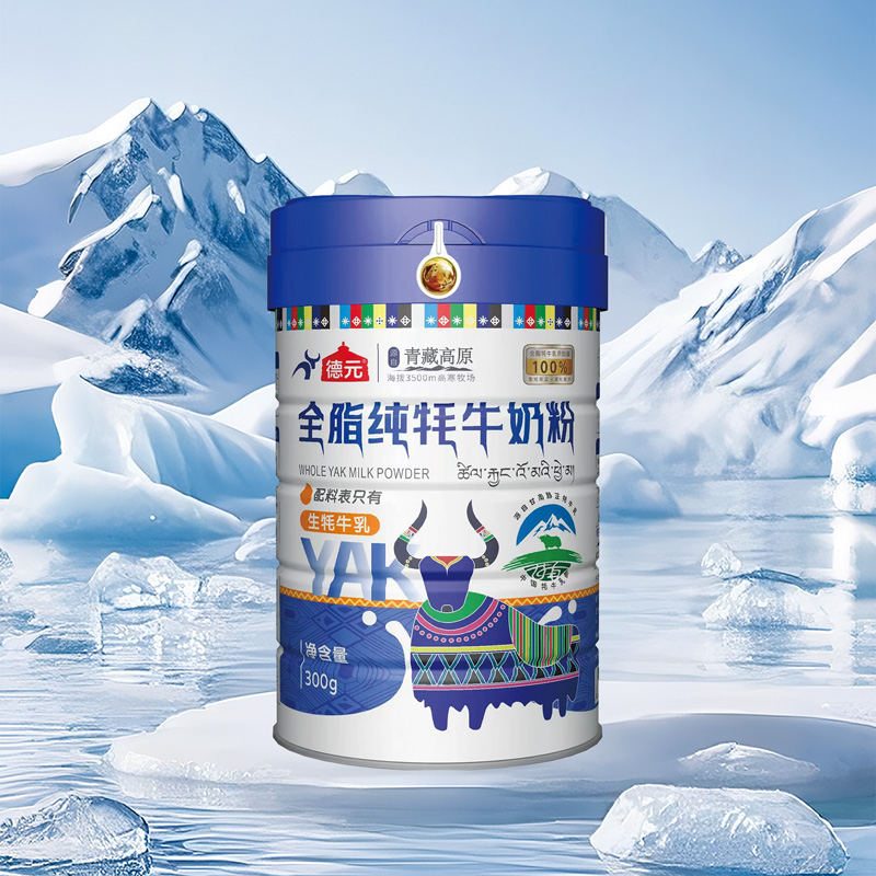 全脂牦牛奶粉300g