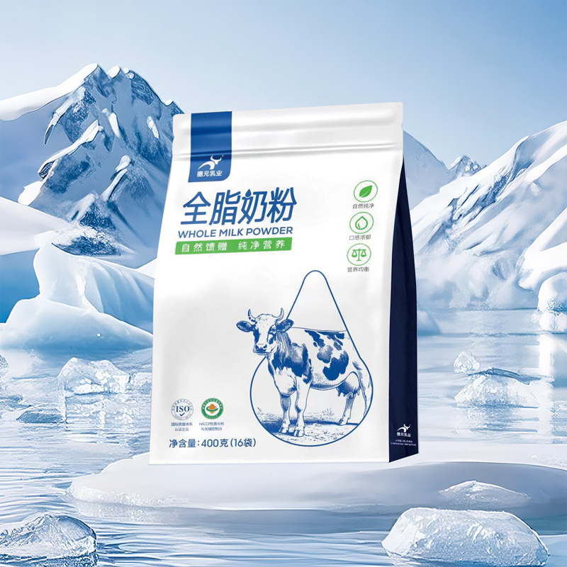 全脂奶粉400克(16袋)