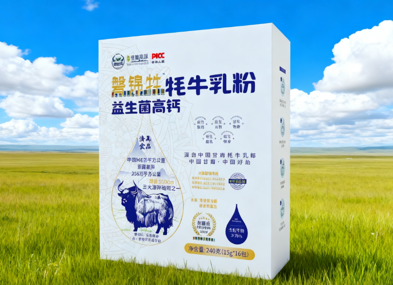 资源互补，价值共生——德元乳业与长沙磐锦牪牦牛奶系列合作成功案例